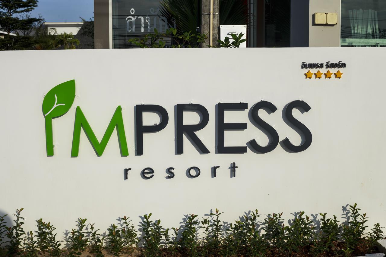 Impress Resort Таланг Экстерьер фото